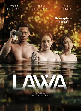 Lawa