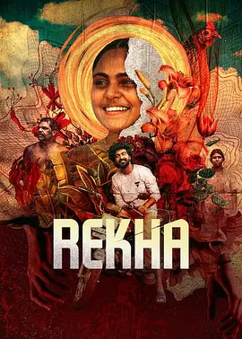 Rekha