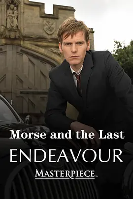 Morse and the Last Endeavour