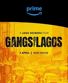 Gangs of Lagos
