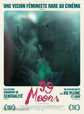 99 Moons