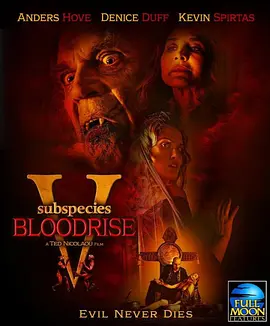 Subspecies V: Blood Rise