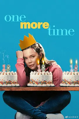 One More Time