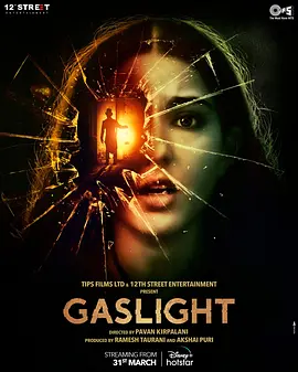 Gaslight
