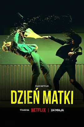 Dzien Matki