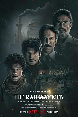 The Railway Men