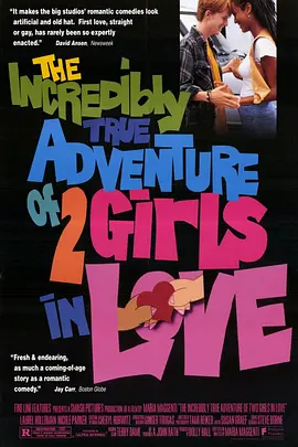 The Incredibly True Adventure of Two Girls in Love