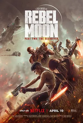 Rebel Moon: The Scargiver